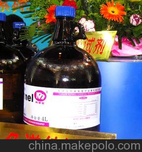 科密欧气色谱GC无水溶剂无水1,2-丙二醇