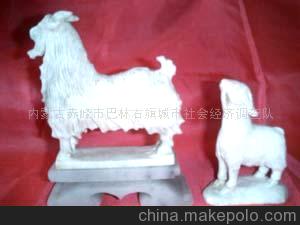 巴林石山羊精雕(图)