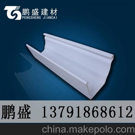 山东外墙雨水管安装图集