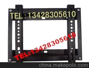 <h1>等离子支架 多功能液晶壁架 液晶电视支架 加厚型热卖</h1>