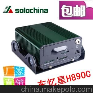 硬盘录像机 车载监控系统价格 车载视频监控系统