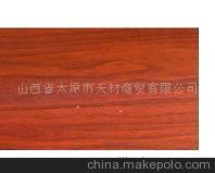 仿实木高分子纳米地板