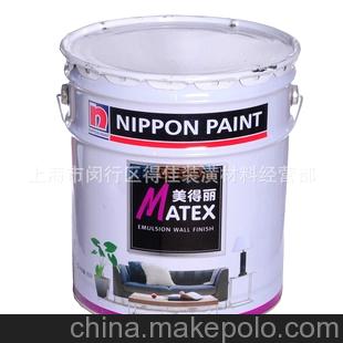正品 立邦美得丽乳胶漆,内墙涂料,环保内墙墙面漆 18L 油漆 涂料