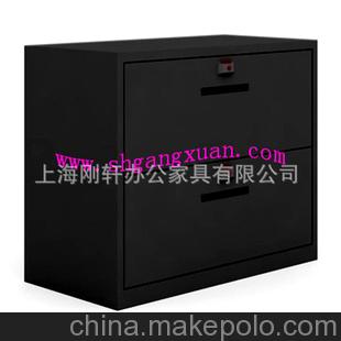 加厚钢制大抽屉文件柜 宽体快劳柜 一卡通刷卡柜 二斗卡箱