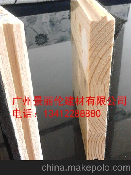 景丽伦销售各种型号原生态实木吸音板 马六甲实木吸音板价格