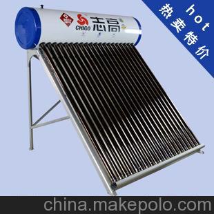 承接太阳能热水器热水工程 志高太阳能热水器 银色阳光系列 18管