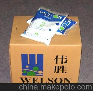 热销推荐 银器清洁光亮剂、去银渍粉 伟银WELSON SPARK
