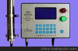 核辐射仪RM-2030G/超奇RM-2030G辐射监测报警仪报价