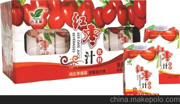 低价供应时尚健康饮品—百芝源红枣汁