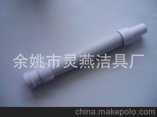 厂家直销 6001 PP钢丝加强带不锈钢头可自由伸缩弯曲排水管