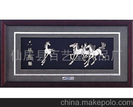 纯银制品，银器，银画相框<六骏图>(图)