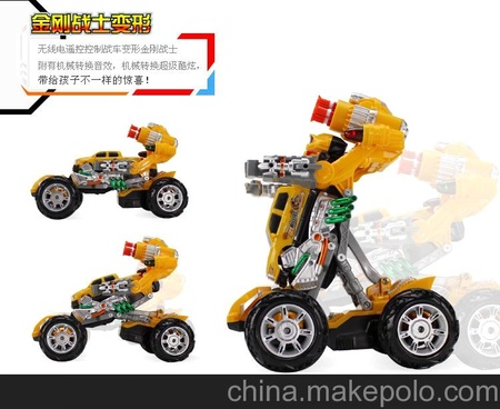 ZC333-304B遥控汽车灯光音乐 变形金刚遥控汽车导弹发射玩具低价