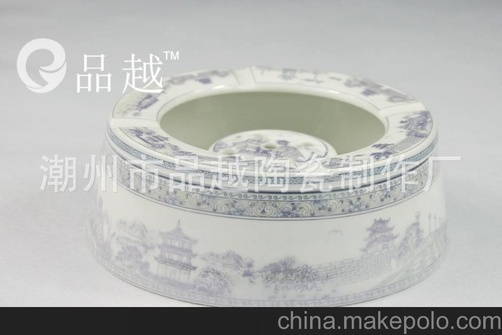 烟灰缸创意个性 青花瓷烟灰缸 酒店客房陶瓷烟灰缸 时尚烟灰缸