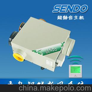 西班牙圣岛/住宅家用新风换气机/静音新风机/新风系统代理