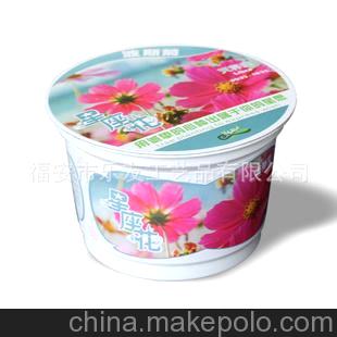 迷你花卉，生态种植礼品，定制花卉,星座花-天秤座：波斯菊
