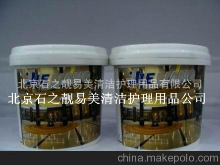 批发石材翻新粉 抛光结晶粉 进口结晶粉
