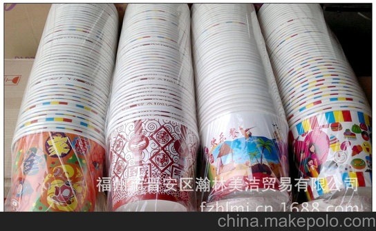 95盎司全家桶300个装一次性纸杯批发,肯德基欢乐桶小桶