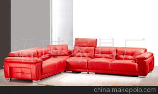 现代休闲沙发顾家工艺斯帝罗兰全友沙发风格多功能真皮沙发
