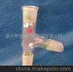 蒸馏头75度