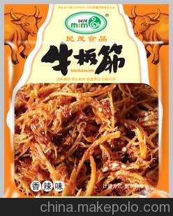 肉类零食散装牛板筋香辣味 重庆特产卤牛肉/菌 民茂厂家直销批发