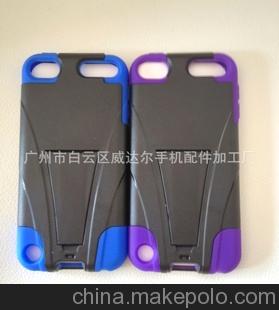 厂家新款touch5机器人支架二合一保护壳苹果touch5保护套