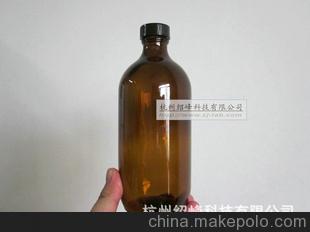 120ML棕色小口玻璃试剂瓶