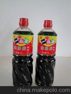 青岛一品堂味极鲜酱油等调味品系列在全国招地区一级加盟代理商