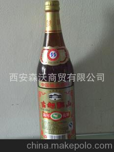 养身补酒。古越龙山花雕酒热卖，西安森沃商贸有限公司西安经销商