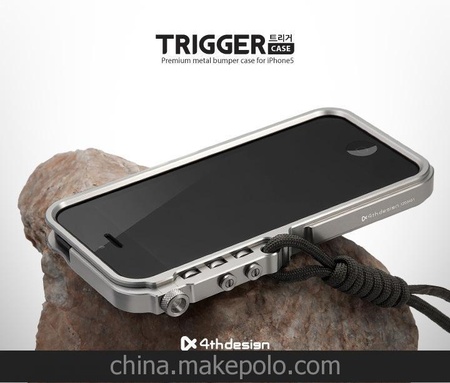 <h1>iphone5手机壳5s手机保护套 苹果4 5g金属边框iPhone4S机械臂带</h1>