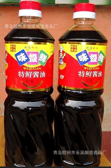 供应味极鲜特鲜酱油、味极鲜风味酱油、包装规格1L/瓶、12瓶/箱