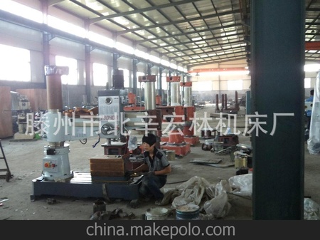 供应 机械运动型双柱3040钻床/摇臂钻/摇臂钻床