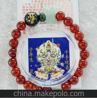 手链包邮！八大生肖守护神手饰 天然石念珠红玛瑙手串 不含礼盒装