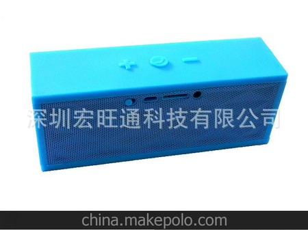 厂家批发 水立方礼品蓝牙免提音箱礼插卡收音机便携低音炮音响