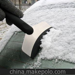 汽车雪铲 高级不锈钢除雪铲除冰铲 汽车除雪器 车用雪铲