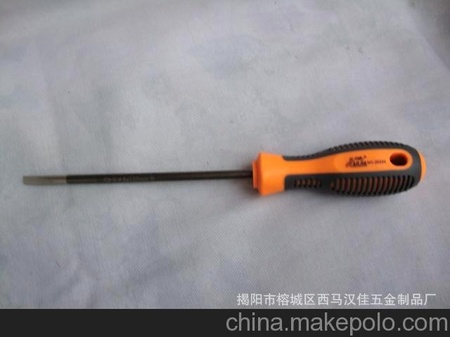 厂家直销 供应汉佳20339优质螺丝刀 汉佳工具 品质保证