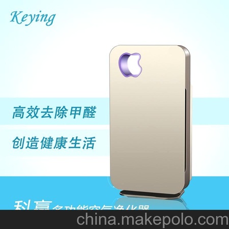 空气净化器除甲醛 负离子发生器 家用PM2.5过滤二手烟OEM诚招贴牌