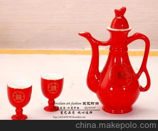 <h1>新婚结婚交杯酒套装 喜庆大红酒具套装 中国红陶瓷骨瓷 雅瓷达</h1>