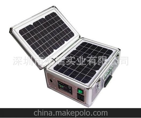30W手提折叠式太阳能发电系统 超薄防水太阳能发电机箱