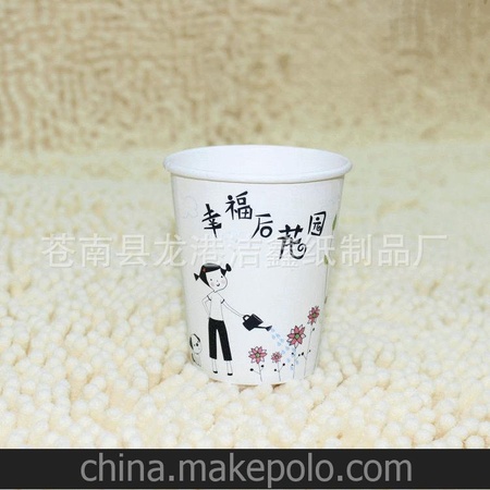 厂家专业供应创意苍南广告纸杯 一次性广告纸杯定做