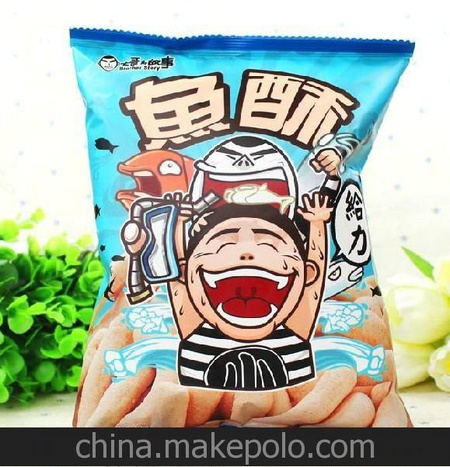 台湾休闲零食品 大哥的故事 鱼酥 45g 鲜香酥口 实体店保证