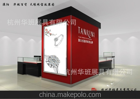 珠宝店展柜和现场装修，造型吊顶，门头，广告牌，一站式。