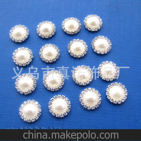 特价供应 16MM水钻,珍珠钻扣,水晶钻扣,玻璃钻扣,服装订扣
