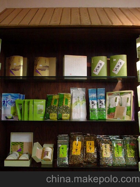供应 翠芳园 云南七子饼茶