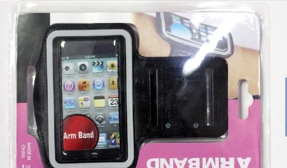 <h1>iPhone5 五代臂带 运动臂带 苹果五代手反光臂带 现货供应</h1>