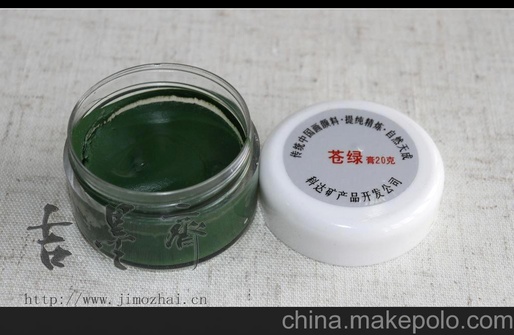 矿物颜料--膏装轻胶矿物色(20g)-苍绿