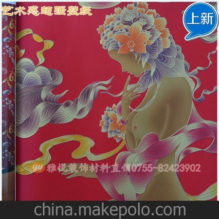 艺术墙纸 红色美女图墙纸 KTV壁纸 酒吧墙纸 会所墙纸 餐厅