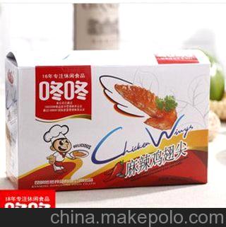 <h1>咚咚麻辣鸡翅尖 云南特产零食 酥嫩微辣 休闲食品 独立小包</h1>