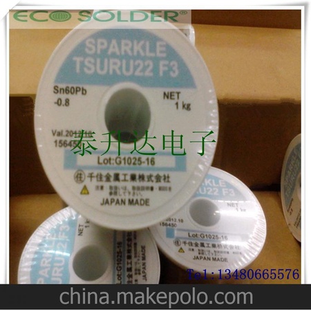 日本千住焊锡丝 SPARKLE TSURU22 F3 60SN/40PB -原装正品