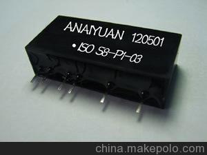 转速脉冲信号隔离变送器IC: ISO S-P-O