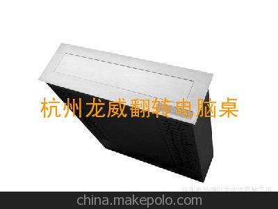 厂家特价供应 升降器